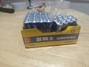 雙鹿 7號(hào)碳性電池40粒盒裝 適用于電子秤/玩具/遙控器/鼠標(biāo)鍵盤/手電筒/收音機(jī)等 R03/AAA電池  曬單實(shí)拍圖