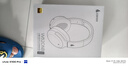 漫步者（EDIFIER）W820NB經(jīng)典版 頭戴藍牙主動(dòng)降噪耳機 金標認證 手機電腦筆記本耳機 典雅灰 曬單實(shí)拍圖