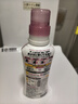 花王（KAO）真絲專用洗滌劑460ml 桑蠶絲毛凈 羊毛羊絨中性洗衣液 新舊款隨機 曬單實拍圖