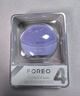 斐珞爾（FOREO）露娜電動(dòng)洗臉儀LUNA 4 mini高效深層清潔凈透潔面儀APP調控洗臉神器送老婆 仙境紫 曬單實(shí)拍圖