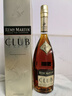 馬爹利（Martell） 藍(lán)帶XO級 干邑白蘭地 洋酒  700ml 中秋贈禮 曬單實拍圖