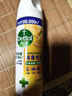 滴露（Dettol）消毒噴霧454ml除臭噴霧鞋子除臭殺菌噴霧馬桶消毒空氣清新柑橘 曬單實(shí)拍圖