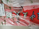 腿中王正宗金華火腿禮盒整腿切塊5斤 浙江特產(chǎn) 年貨節送禮臘味食品禮盒 曬單實(shí)拍圖