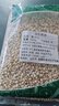 北京同仁堂薏苡仁中藥材500克貴州興仁新貨小薏米生薏仁米苡仁 [生]薏仁500g 曬單實(shí)拍圖