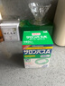 撒隆巴斯日本久光制藥膏藥貼腰肩久光止痛膏貼原裝進(jìn)口肩痛腰痛肌肉酸痛（4.2cm*6.5cm）140片 曬單實(shí)拍圖