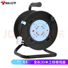 公牛（BULL） 過熱保護(hù)電纜卷盤插座/插排 GN-8030 4位30米卷線盤工程專用 曬單實(shí)拍圖