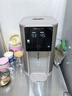 九陽(yáng)不銹鋼管路電熱水瓶5L 臺式飲水機 316L內膽 U底無(wú)縫易清潔 分體可拆 6段調溫 恒溫開(kāi)水瓶WP950 5L 【底盤(pán)可拆卸】 曬單實(shí)拍圖