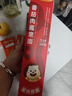 小熊駕到速食意大利面  番茄肉醬意面方便速食意粉通心粉方便面兒童意面 （番茄4盒+牛肉2盒） 215g*6盒 曬單實拍圖