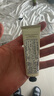 祖瑪瓏護手霜 青檸羅勒與柑橘香型30ml 七夕情人節(jié)禮物 生日禮物 女生 曬單實拍圖