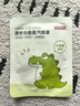 京東京造進(jìn)步學(xué)生蒸汽眼罩30片 葉黃素熱敷自發(fā)熱 遮光眼疲勞睡眠眼貼護眼 曬單實(shí)拍圖