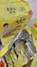 康師傅 方便面 老母雞湯面五連包107g*5  泡面袋裝速食 周深代言 曬單實(shí)拍圖