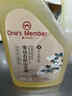 1號(hào)會(huì)員店 零反式脂肪酸有機(jī)山茶油 2L 低溫壓榨 一級(jí)等級(jí) 潤(rùn)心出品 曬單實(shí)拍圖