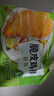 圣農 脆皮炸雞組合裝 凈重2斤原味+川辣味  韓式網(wǎng)紅炸雞 源頭直發(fā) 曬單實(shí)拍圖