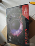 昂達（ONDA）RX6500XT神盾4GD6 4GB GDDR6 電競游戲顯卡 曬單實(shí)拍圖