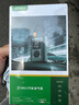 360車載充氣泵輪胎自行車打氣泵電動無線汽車充氣泵充電寶胎壓監(jiān)測 曬單實拍圖