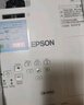 愛(ài)普生（EPSON）CB-FH52 投影儀 投影機辦公會(huì )議培訓家用投影（1080P全高清 4000流明 手機無(wú)線(xiàn)同屏）贈激光筆 曬單實(shí)拍圖