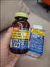 dm日本代購立喜樂(lè )DHAEPADHA780深海魚(yú)油180粒提記憶力膠囊 曬單實(shí)拍圖