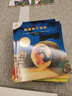 不一樣的卡梅拉第一季手繪本新版大開(kāi)本（共12冊1-12）經(jīng)典暢銷(xiāo)兒童繪本幼兒園大班一年級繪本課外閱讀書(shū)籍自主閱讀3-6-12歲 暑假作業(yè) 一升二暑假銜接 小升初暑假銜接 曬單實(shí)拍圖