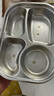 美廚（maxcook）316L不銹鋼飯盒分格餐盤 微波爐飯盒學(xué)生飯盒4格帶蓋卡皮MCFT9156 曬單實(shí)拍圖