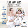 迪士尼嬰兒車(chē)涼席溜娃通風(fēng)坐墊春夏通用推車(chē)安全座椅風(fēng)扇循環(huán)風(fēng)兩用吹吸 曬單實(shí)拍圖