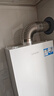 海爾（Haier）【冠軍單品】壁掛爐天然氣家用燃氣壁掛爐采暖爐供暖暖氣片地暖鍋爐熱水器以舊換新壁掛爐十大品牌 20KW 高配水伺服/三變頻恒溫LC3-Pro 曬單實(shí)拍圖