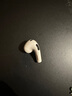 適用于蘋果AirPods三代四代單只補(bǔ)配Pro一代二代左右耳單耳充電倉 AirPods三代左耳 全新   順豐速發(fā) 曬單實(shí)拍圖