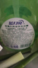藍月亮 茶清洗潔精 1kg/瓶 洗滌靈  果蔬餐具清洗劑 食品可用 高效去油 曬單實(shí)拍圖
