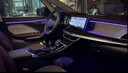 精安月吉利嘉際汽車氛圍燈專車專用包安裝免接線改裝車內(nèi)飾配件用品適用 全彩6燈-2中控+4車門 包安裝 曬單實拍圖