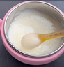 小皮（Little Freddie）有機原味高鐵大米粉160g*1盒寶寶輔食嬰兒營(yíng)養低敏米糊米粉6個(gè)月 曬單實(shí)拍圖