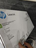 惠普（HP）152A硒鼓 1520X粉盒 適用機型HP4004DW  4104DW 4104DN 1520A硒鼓（約3050頁(yè)） 曬單實(shí)拍圖