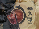 鰻知道日式鰻魚(yú)蒲燒加熱即食生鮮大份量烤鰻魚(yú) 120g*10袋單人裝 曬單實(shí)拍圖