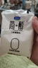 君樂寶簡醇 0蔗糖 100g *20袋  低溫酸奶酸牛奶 源頭直發(fā) 包郵 曬單實拍圖
