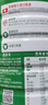 雀巢（Nestle）怡養(yǎng)健心魚(yú)油中老年奶粉高鈣850g 富硒 成人奶粉 中秋送禮送長(zhǎng)輩 曬單實(shí)拍圖