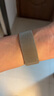 BHO蘋(píng)果手表表帶適用apple watch s11/s10/se/ultra3米蘭尼斯表帶iwatch s9/8/7/6/5/4金屬不銹鋼表帶 曬單實(shí)拍圖