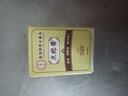 茉博士去痣點(diǎn)痣膏藥水臉部不留疤黑痣痦子溫和無(wú)痛修復液兒童成人可用 1瓶體驗裝【無(wú)痛去痣不留疤】 曬單實(shí)拍圖