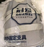 冠愛(ài)醫用胸腰椎固定支具腰間盤(pán)壓縮性骨折術(shù)后護具胸椎矯形器高檔透氣 曬單實(shí)拍圖