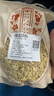 福茗源 白茅根500g一斤裝 新鮮曬干正宗白矛根白毛根甜草根茅夏季煲涼茶 曬單實(shí)拍圖