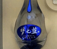 洋河 夢(mèng)之藍M3 52度 500ml*2瓶 禮盒裝（中秋送禮）綿柔濃香型白酒 曬單實(shí)拍圖