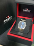 天梭（TISSOT）官旗 瑞士手表PRX超級玩家系列石英表男士腕表送男友禮物 魔法藍盤鋼帶T137.410.11.041.00 曬單實拍圖