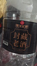 魏酒師【封藏醬酒】貴州醬香型白酒53度純糧食自釀高粱酒約10斤泡酒自飲 53度 5000mL 1桶 【熱賣(mài)款】 曬單實(shí)拍圖
