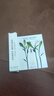 ISSEY MIYAKE三宅一生之水女士香水0.8ml試用裝 試香（效期至26年3月） 曬單實(shí)拍圖