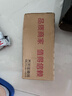 滴露（Dettol）消毒液消毒水衣物除菌液 衣服洗衣機(jī)地板殺菌消毒劑噴霧非84酒精 【小瓶】松木750ml 曬單實(shí)拍圖