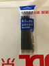 得力（deli）圓珠筆芯中油筆芯按動(dòng)式0.7mm老式圓珠筆原子筆芯藍色按壓式筆心6959通用替芯辦公用品 藍色替芯 200支裝【送5支圓珠筆】 曬單實(shí)拍圖