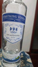 FAST.KING洋酒伏特加生命之水調酒基酒40度伏特加烈酒套裝組合700ml 【雙支暢享】 700mL 2瓶 曬單實(shí)拍圖