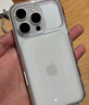 Apple/蘋果 iPhone 17 Pro 256GB 銀色 支持移動聯(lián)通電信5G 雙卡雙待手機 曬單實拍圖