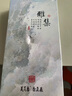 美真香松塔香檀香芽莊沉香龍涎鵝梨帳中香線(xiàn)香家用室內熏香 150g約300支 曬單實(shí)拍圖