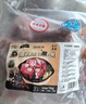 龍大肉食 黑豬棒骨2斤 免切帶骨髓豬筒骨豬大骨頭≥30%帶肉率 黑豬肉生鮮 曬單實(shí)拍圖