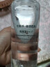 無(wú)印良品日本MUJI無(wú)印良品水乳高保濕乳液滋潤爽膚水冬補水男女化妝水 高保濕化妝水400ml 曬單實(shí)拍圖