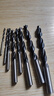 木工鉆頭打孔三尖開(kāi)孔器木頭清邊麻花鉆手電鉆專(zhuān)用木板塑料支羅鉆 全套8件套【3+4+5+6+7+8+9+10】 曬單實(shí)拍圖