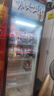 美凌時(shí)尚家大容量飲料柜商用冰柜直冷藏展示柜酒水柜純風(fēng)冷無霜保鮮柜超市玻璃門冰箱立式啤酒柜 大單門下機(jī)標(biāo)準(zhǔn)款【風(fēng)直冷減霜】 【純銅管制冷丨東貝壓縮機(jī)丨一級節(jié)能省電】 曬單實(shí)拍圖